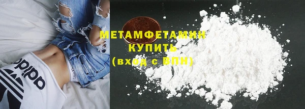 наркотики Семилуки
