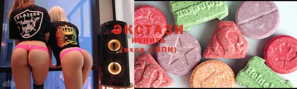 метадон Семикаракорск