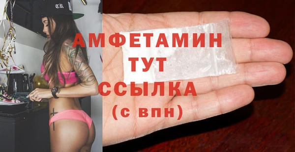 наркотики Семилуки