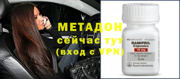 наркотики Семилуки
