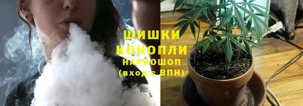 метадон Семикаракорск