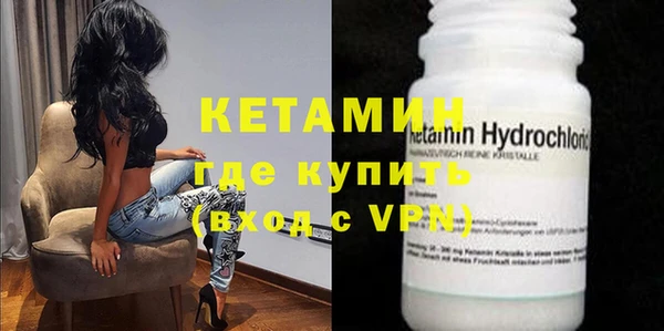 стаф Семёнов