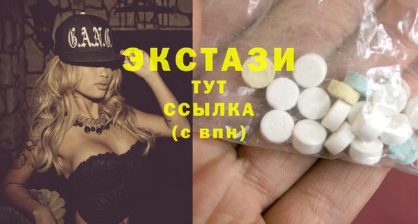 стаф Семёнов