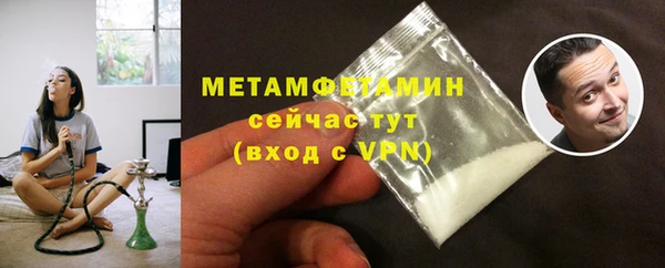 стаф Семёнов