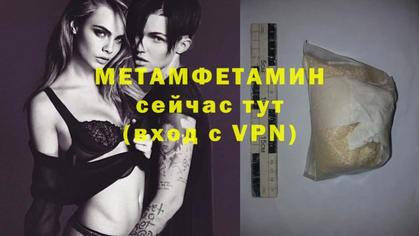 наркотики Семилуки