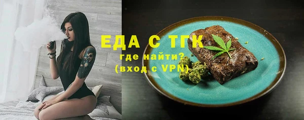 стаф Семёнов