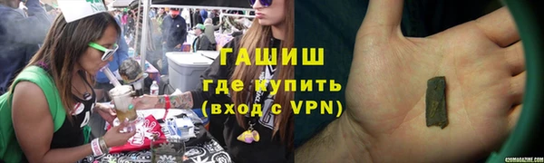 наркотики Семилуки