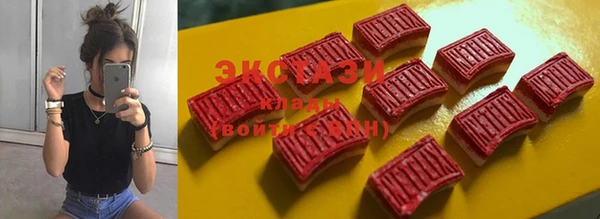 стаф Семёнов