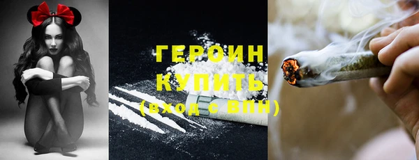 стаф Семёнов