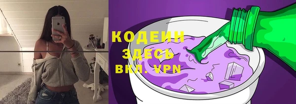 стаф Семёнов