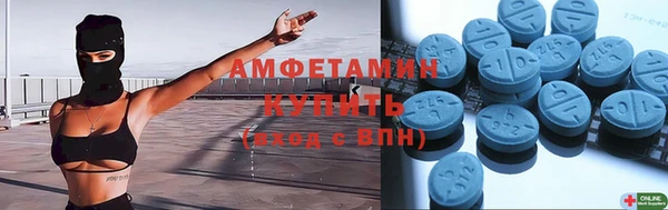 метадон Семикаракорск