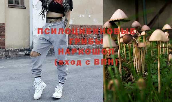 наркотики Семилуки