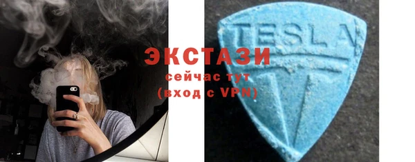 наркотики Семилуки