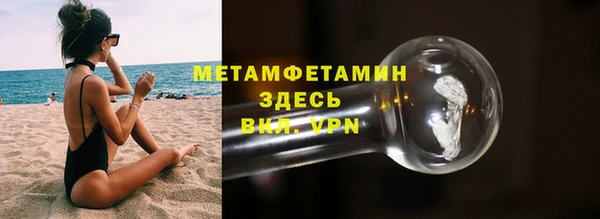 метадон Семикаракорск