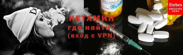 стаф Семёнов