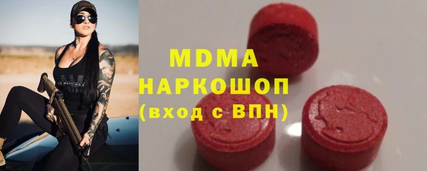 стаф Семёнов