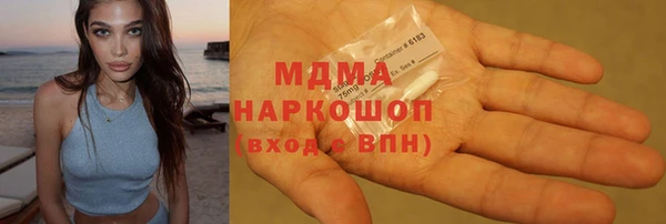 стаф Семёнов