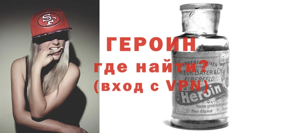 метадон Семикаракорск