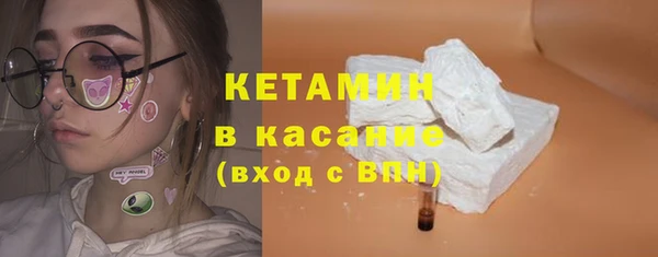 метадон Семикаракорск
