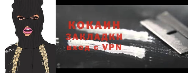 наркотики Семилуки