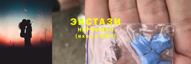 метадон Семикаракорск