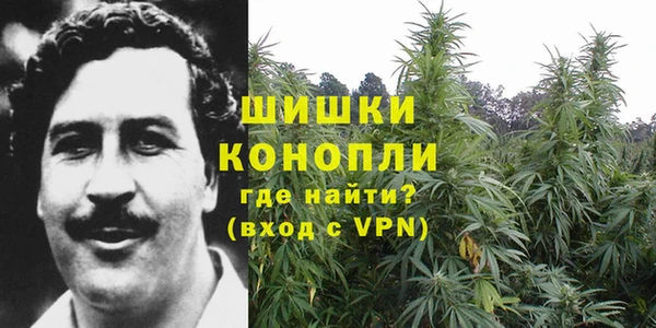 наркотики Семилуки