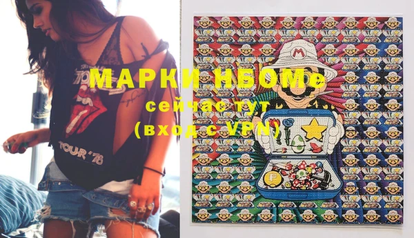 метадон Семикаракорск