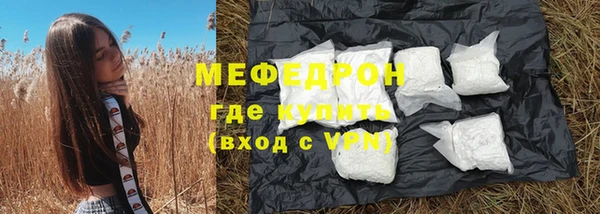 метадон Семикаракорск