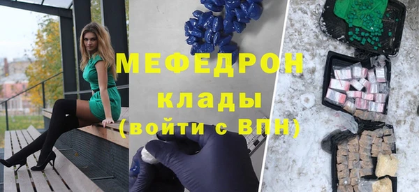 наркотики Семилуки