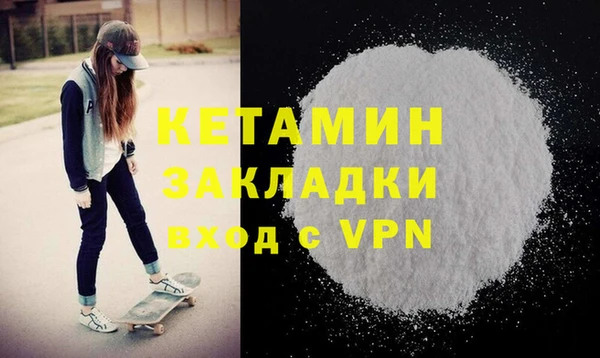 стаф Семёнов
