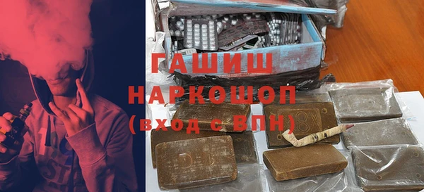 стаф Семёнов