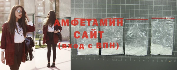 метадон Семикаракорск
