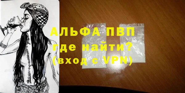 метадон Семикаракорск
